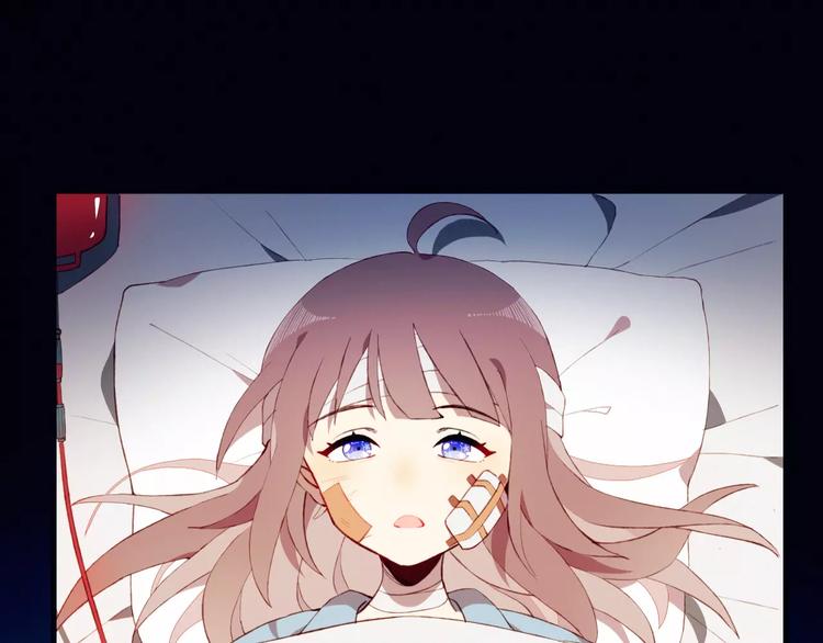 第1+2话  我没死？85