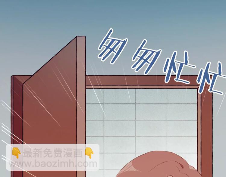 第1+2话  我没死？87