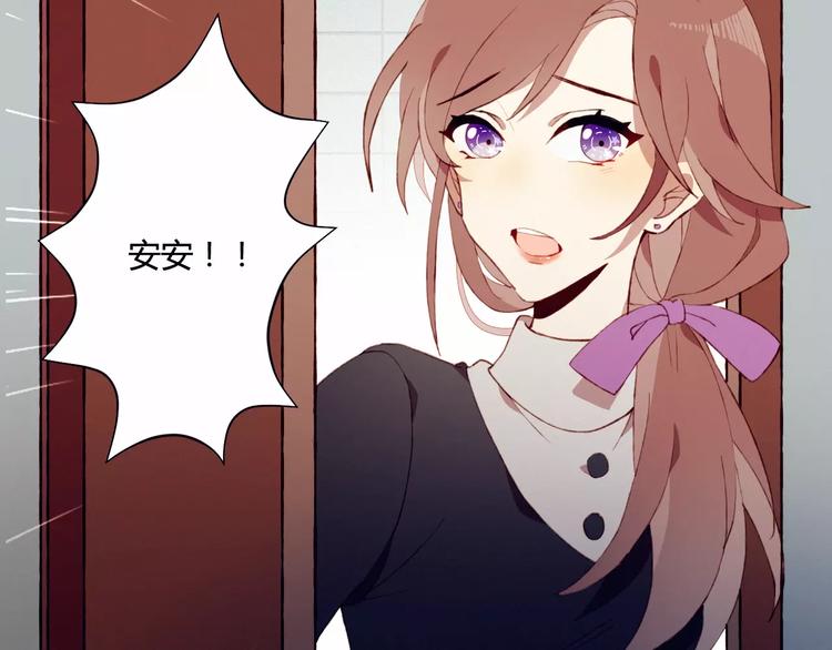 第1+2话  我没死？88