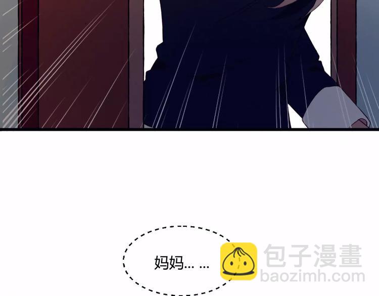 第1+2话  我没死？89
