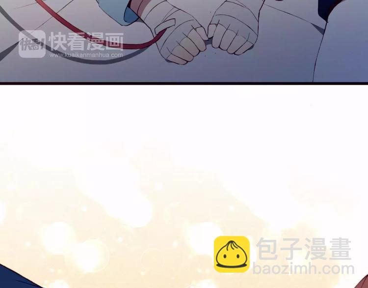 第1+2话  我没死？93