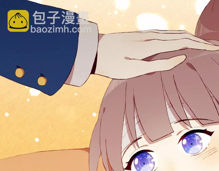 第1+2话  我没死？94