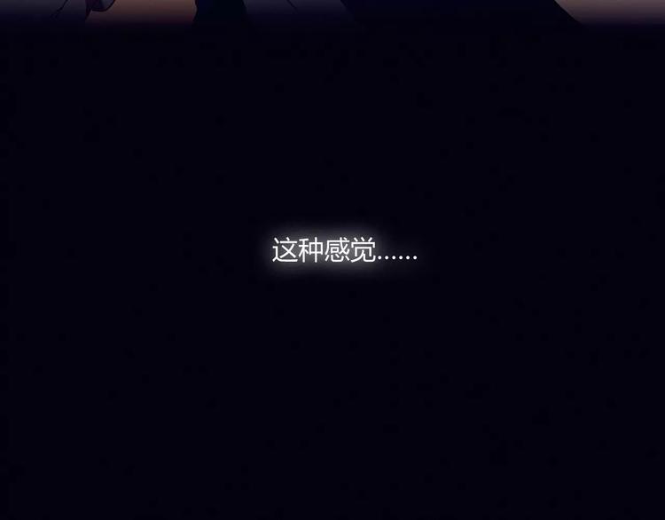 第8话 心声22