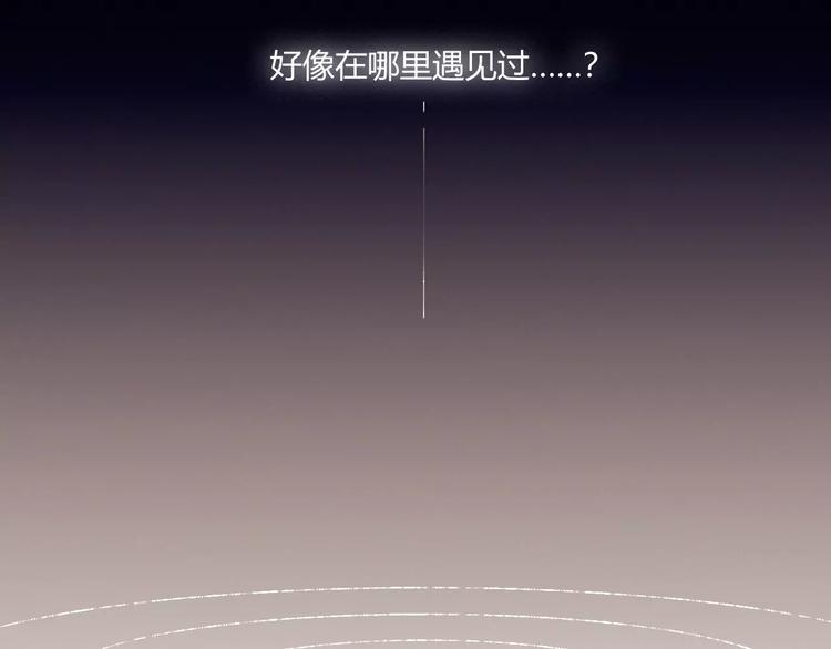 第8话 心声24