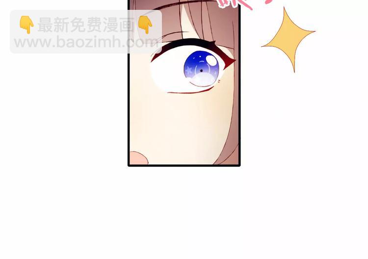 第12话 最好的朋友33