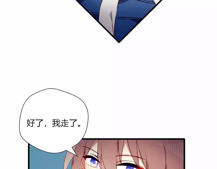 第12话 最好的朋友4