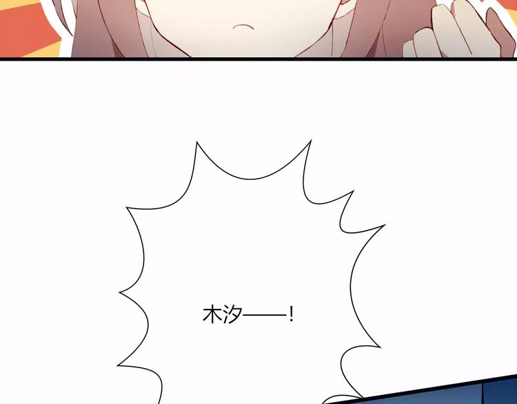 第12话 最好的朋友44