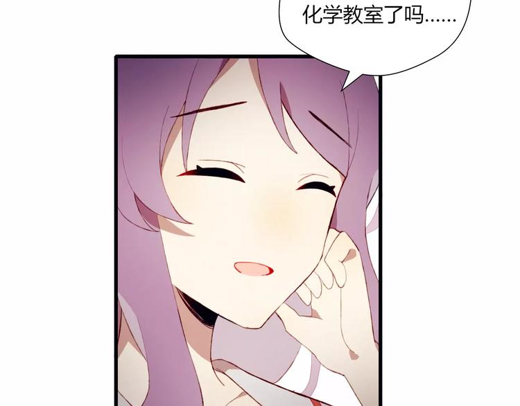 第12话 最好的朋友54