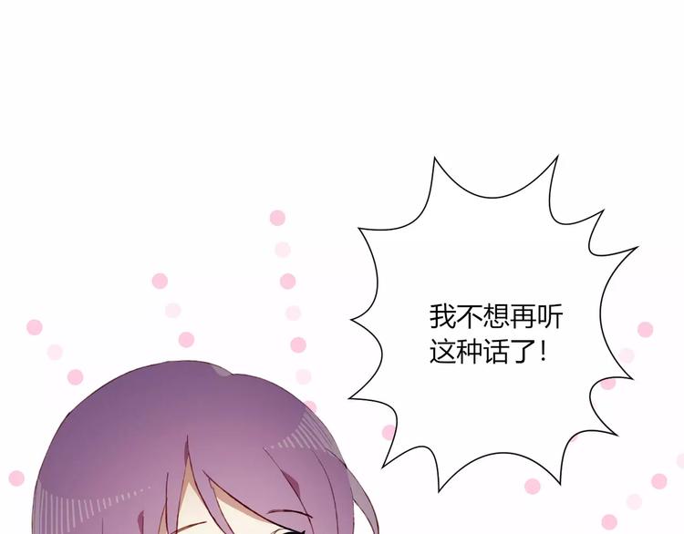 第12话 最好的朋友56