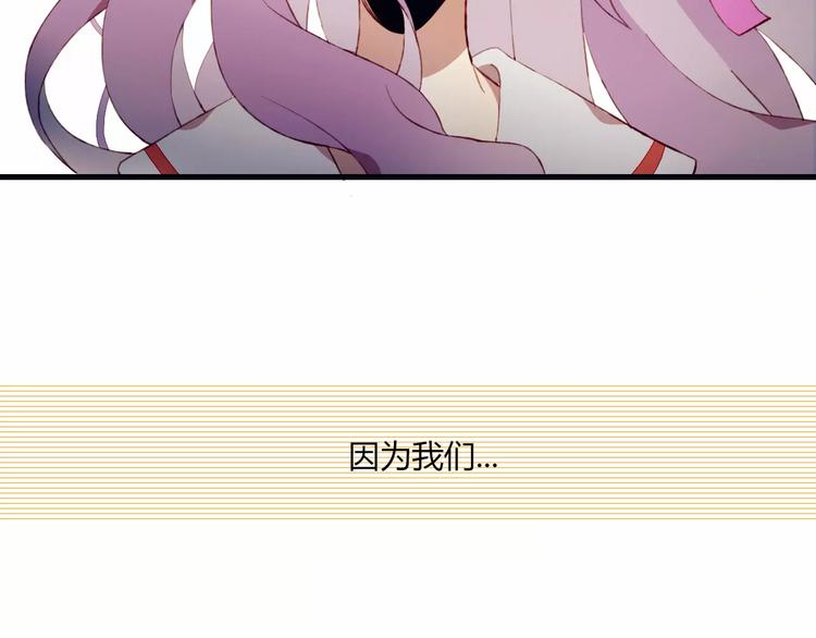 第12话 最好的朋友62