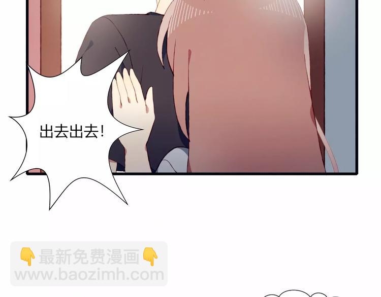 第13话 魔女与迷途森林60