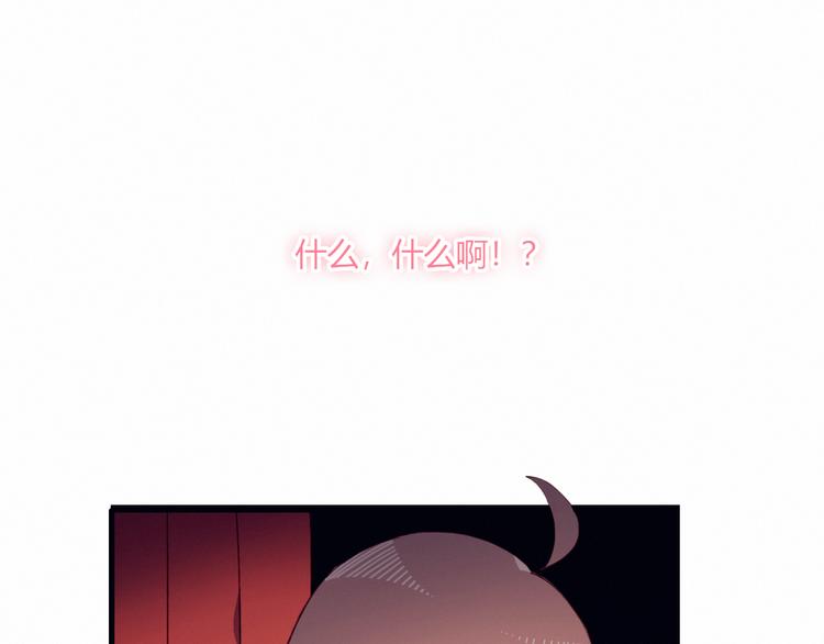 第21话 舞台背后23