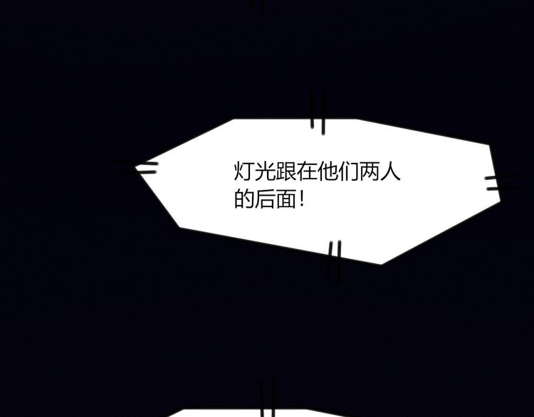 第21话 舞台背后27