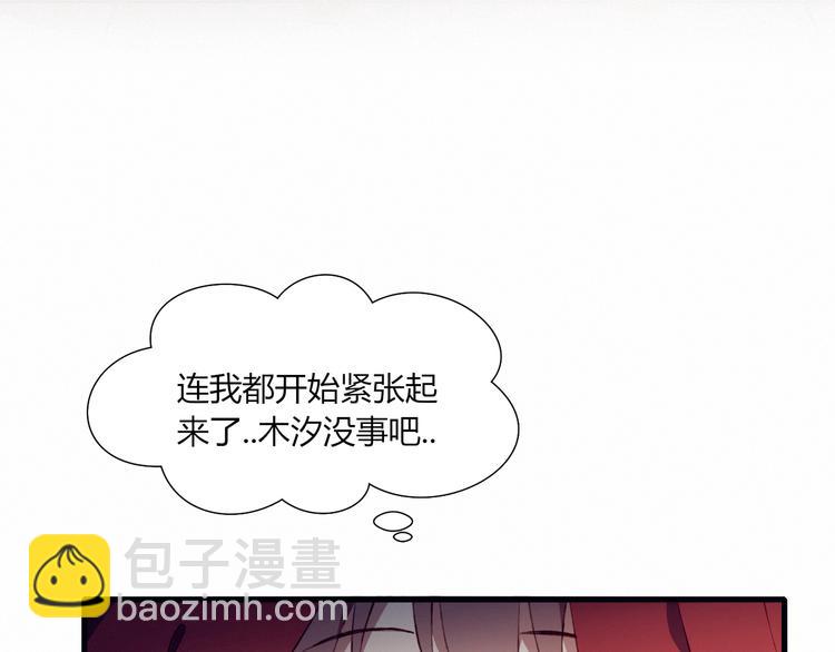 第21话 舞台背后31