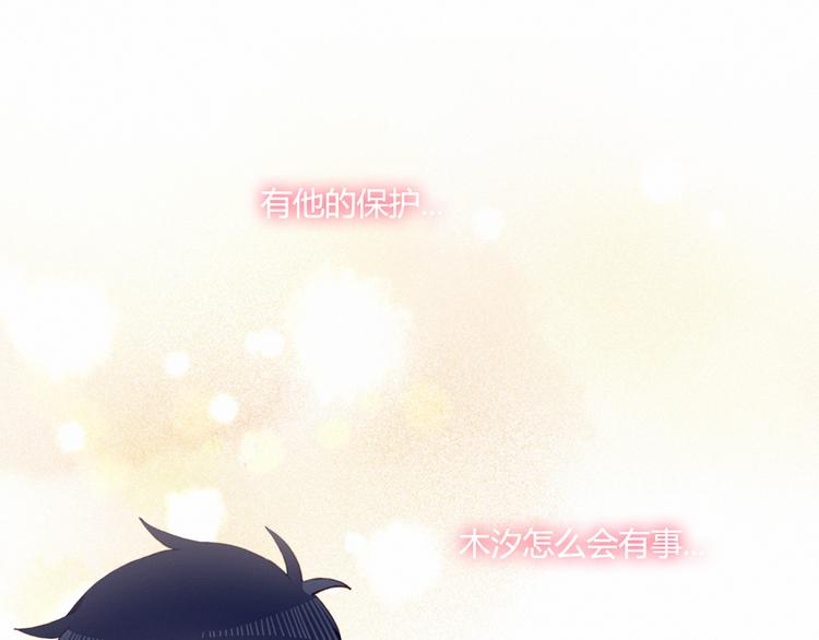 第21话 舞台背后33
