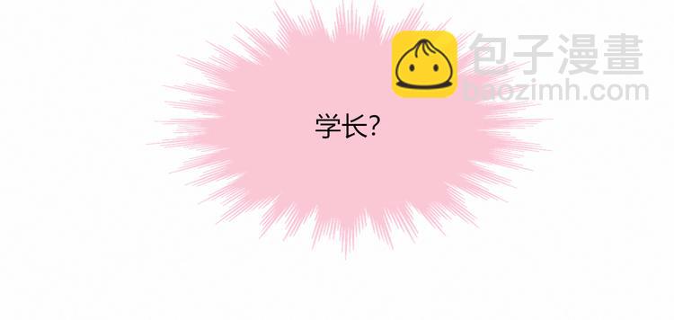 第21话 舞台背后43