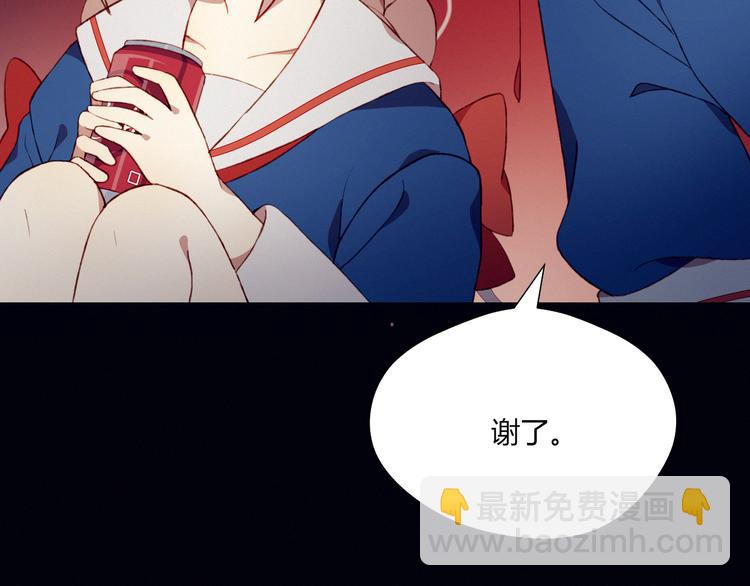 第21话 舞台背后48