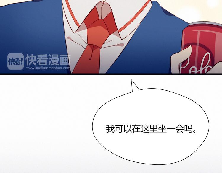 第21话 舞台背后50