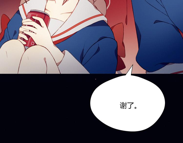 第21话 舞台背后52
