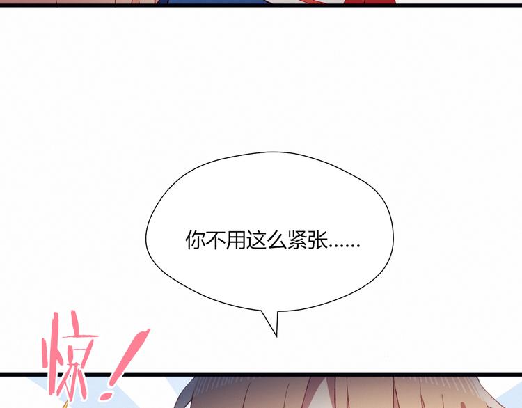 第21话 舞台背后56