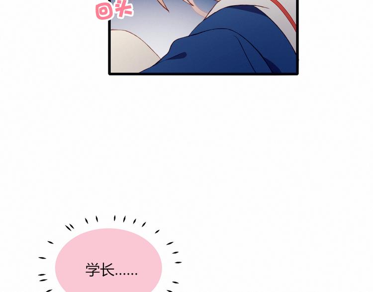 第21话 舞台背后74