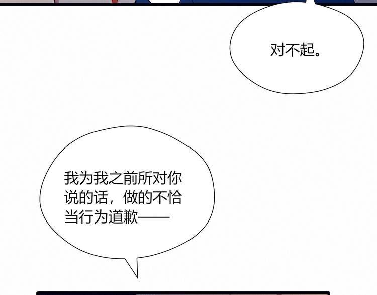 第21话 舞台背后76