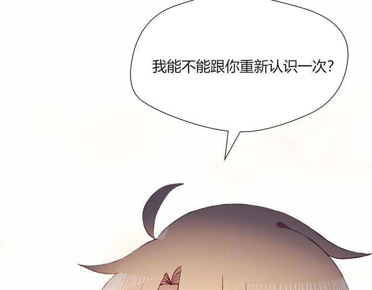 第21话 舞台背后80