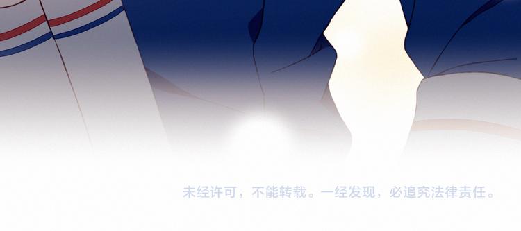 第21话 舞台背后83