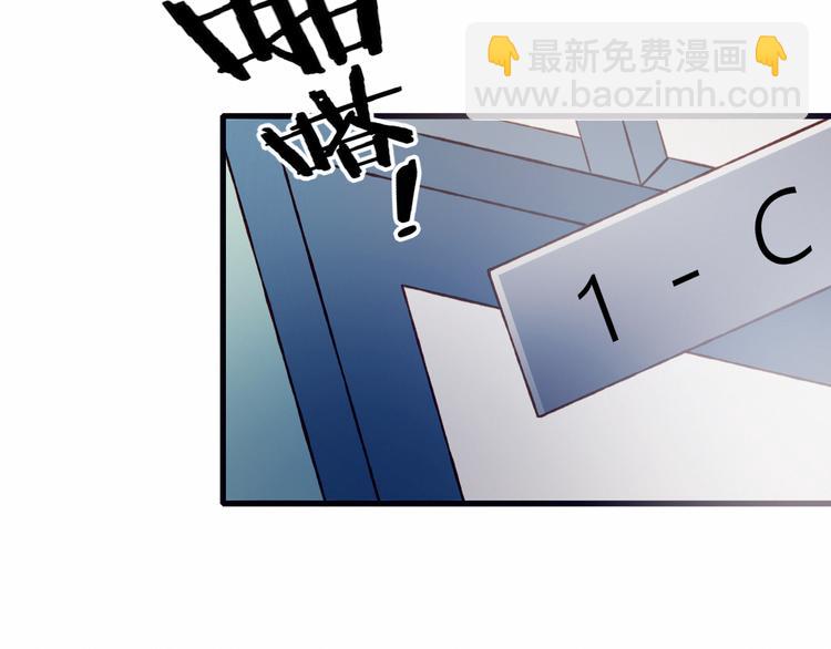 第34话 你的愿望15