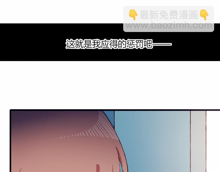 第34话 你的愿望16