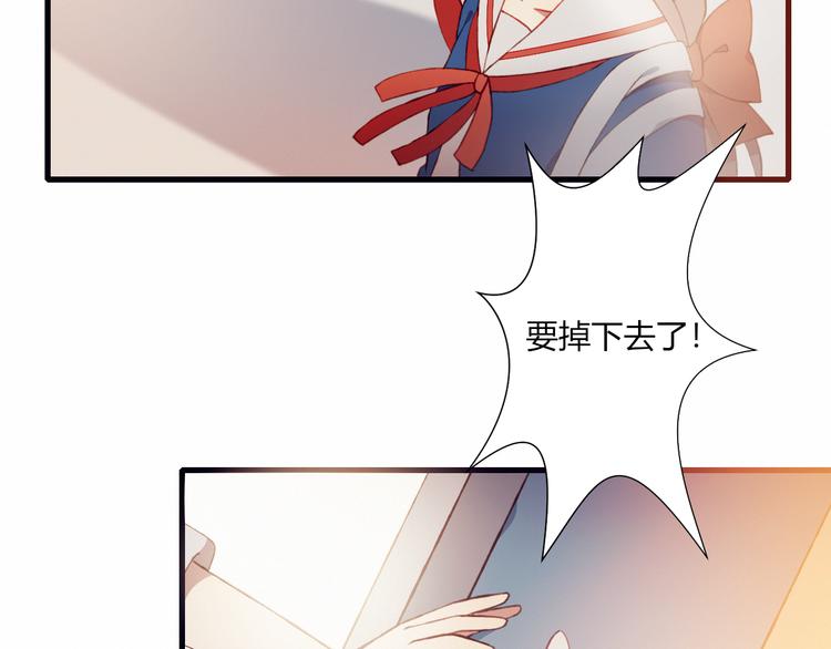 第34话 你的愿望32