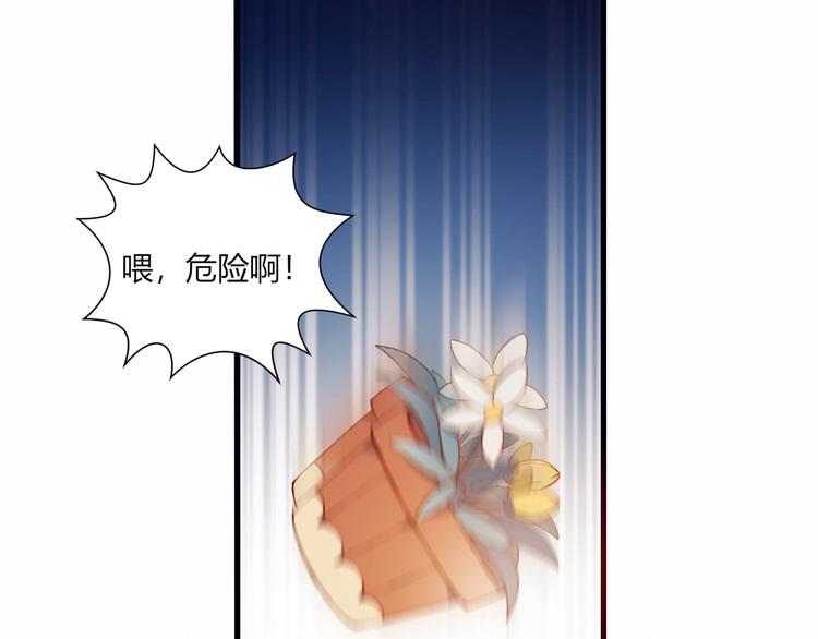 第34话 你的愿望34