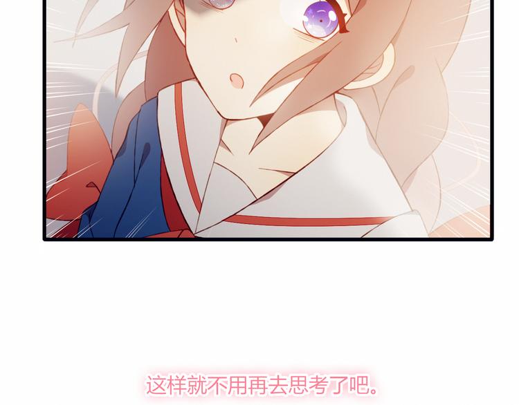 第34话 你的愿望36
