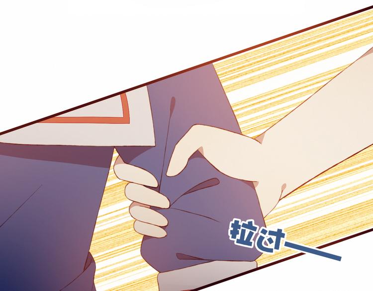 第34话 你的愿望39