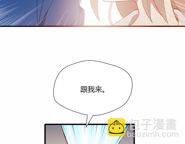 第34话 你的愿望53