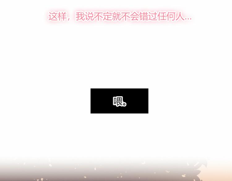 第34话 你的愿望67