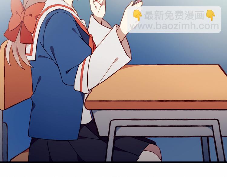 第34话 你的愿望9