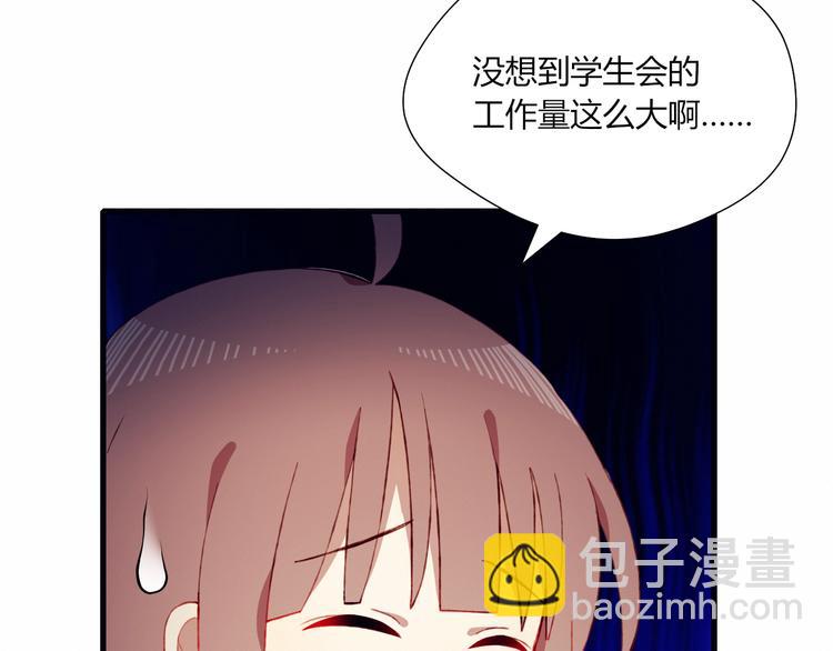 第36话 偶遇21