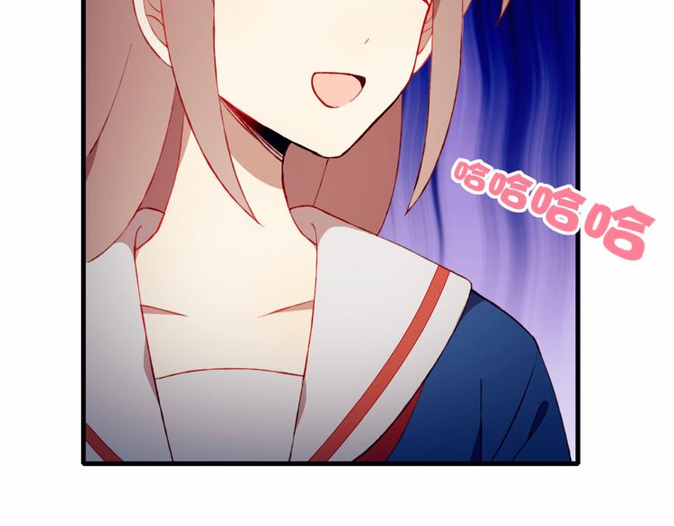 第36话 偶遇22