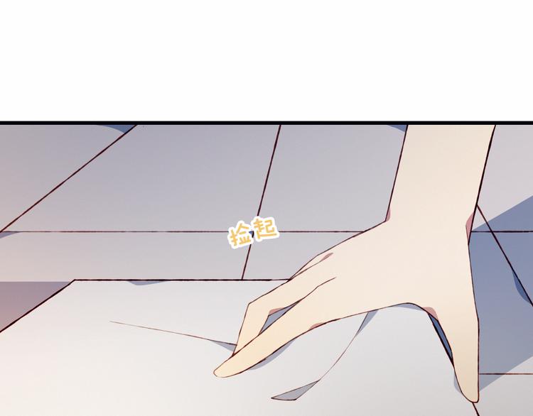 第36话 偶遇24