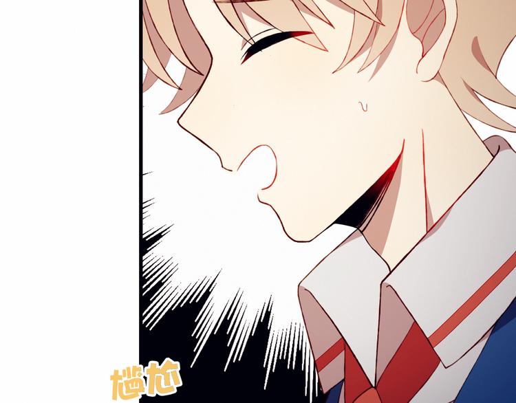 第36话 偶遇39