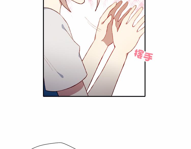 第36话 偶遇4