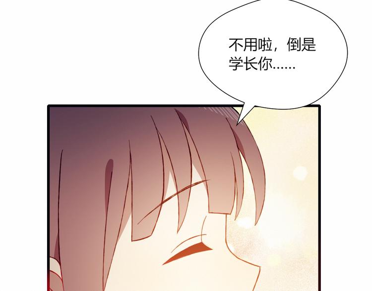 第36话 偶遇47