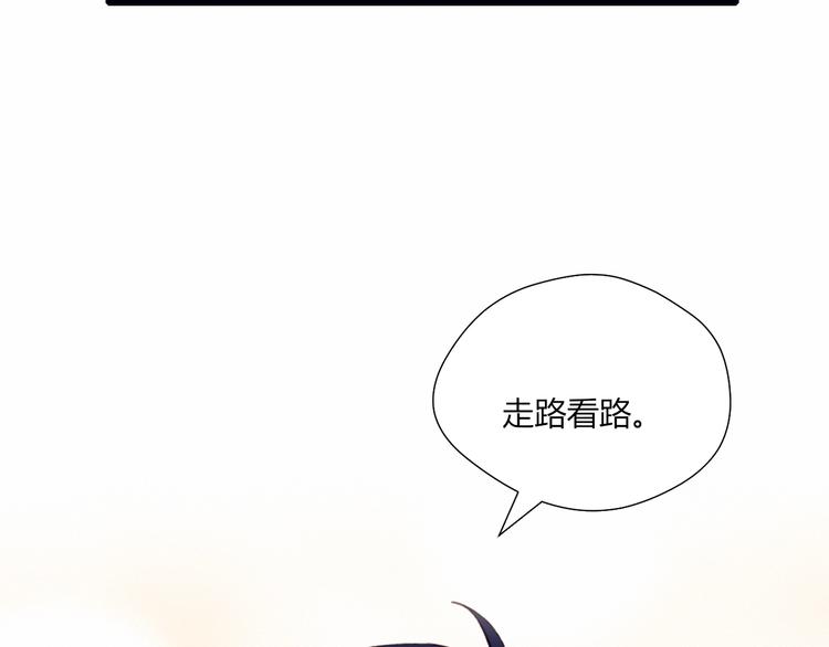 第36话 偶遇56