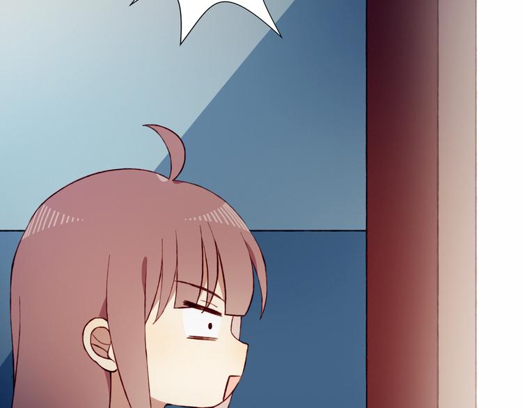 第36话 偶遇60