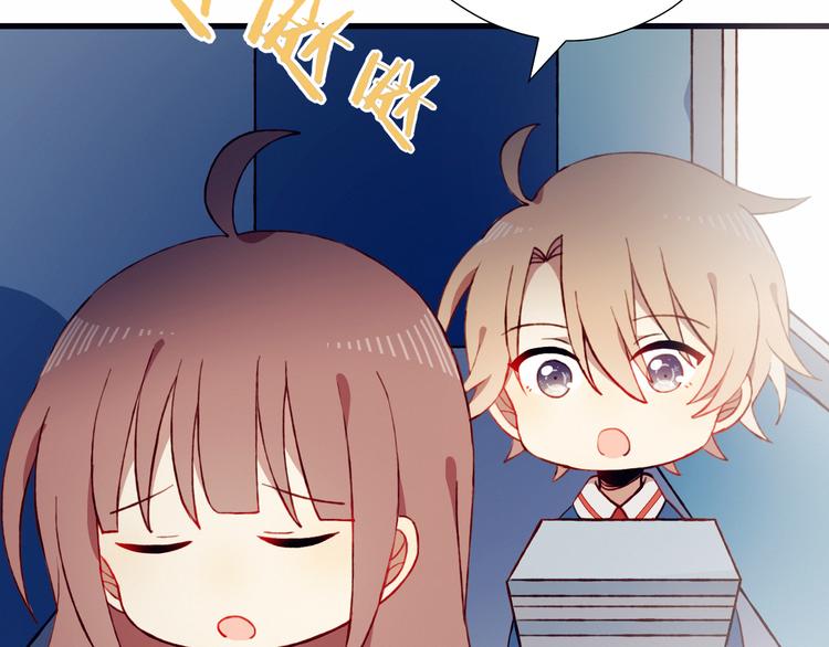 第36话 偶遇62