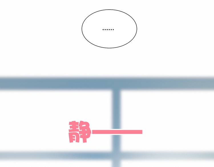 第36话 偶遇64