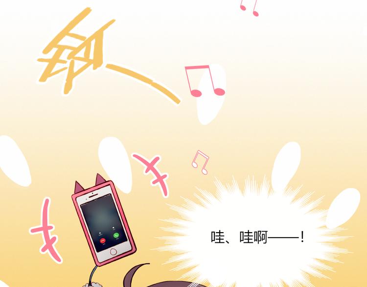 第39话 生病13