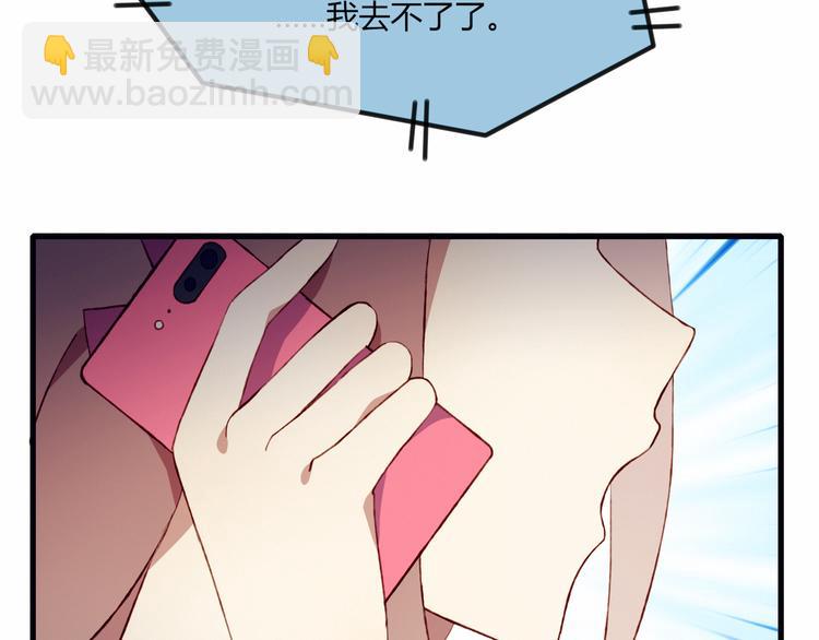 第39话 生病18