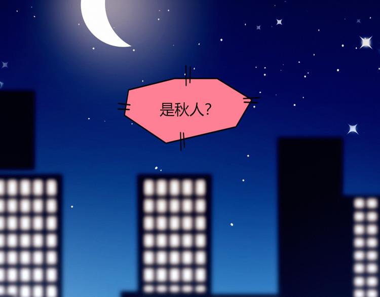第39话 生病23